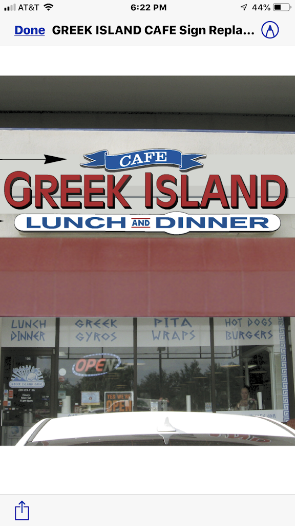 Greek Island Cafe 34108