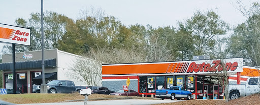 Auto Parts Store «AutoZone», reviews and photos, 2040 US-190, Covington, LA 70433, USA