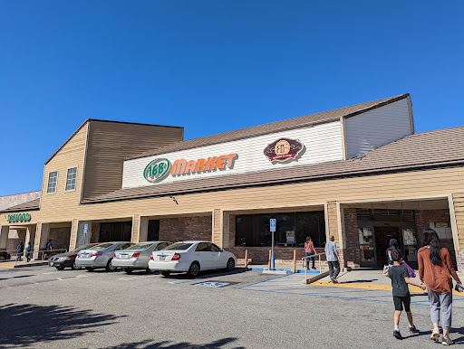 Supermarket «168 Market», reviews and photos, 19725 Colima Rd, Rowland Heights, CA 91748, USA