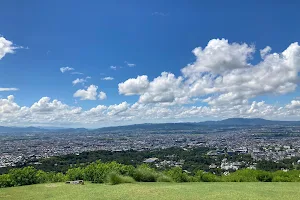 Wakakusayama Hill image