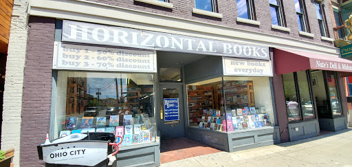 Book Store «Horizontal Books», reviews and photos, 1921 W 25th St, Cleveland, OH 44113, USA