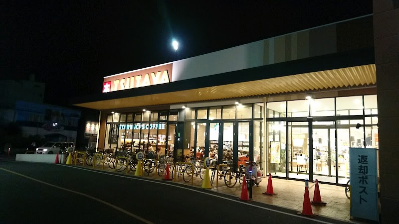 TSUTAYA 坂戸八幡店