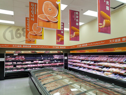 Supermarket «168 Market», reviews and photos, 19725 Colima Rd, Rowland Heights, CA 91748, USA