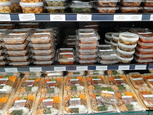 Asian Grocery Store «H Mart», reviews and photos, 10780 Fairfax Blvd, Fairfax, VA 22030, USA