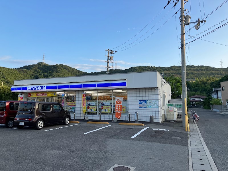 ローソン 鳴門瀬戸明神店