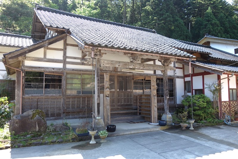 怡岩院