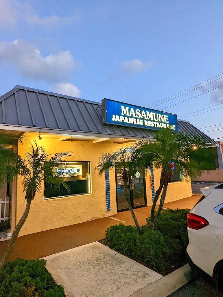 Masamune Japanese Restaurant 33441