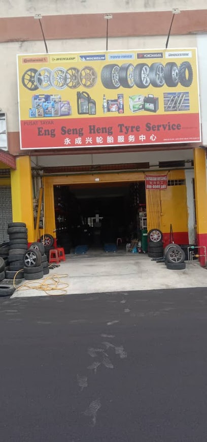 ENG SENG HENG AUTO SERVICE
