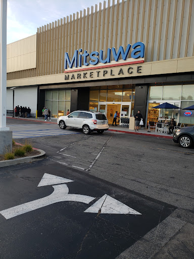 Japanese Grocery Store «Mitsuwa Marketplace», reviews and photos, 21515 S Western Ave, Torrance, CA 90501, USA
