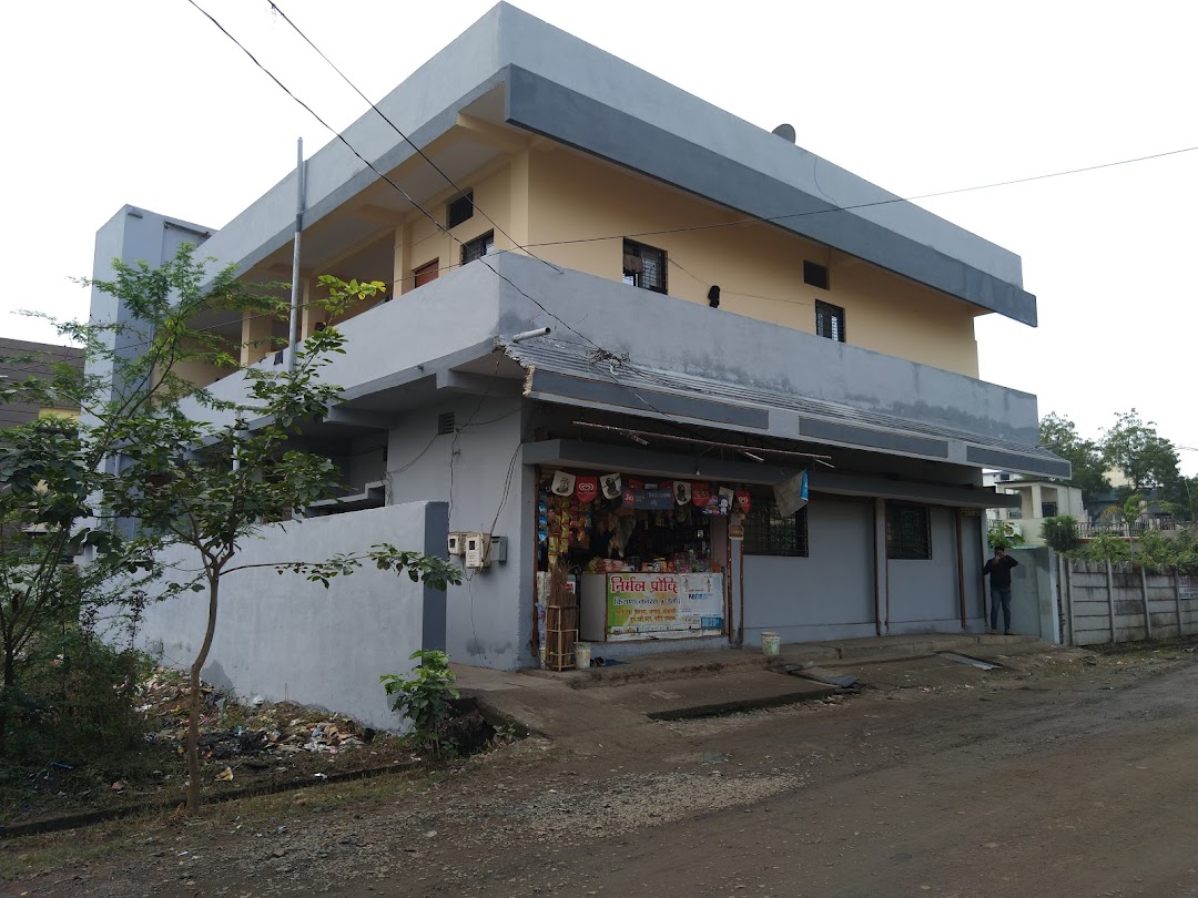 Ambatkar Hostel