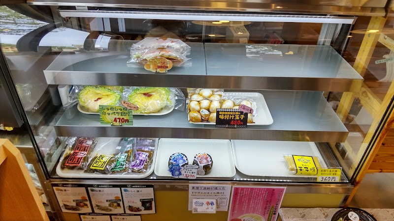 鎌田養鶏 刈羽店たまご畑（売店）