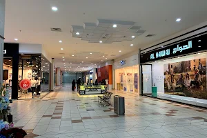 Bahrain Mall image