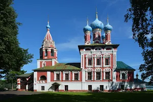 Museum of the History of Uglich image