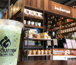 ผู้การ คาเฟ่ บุรีรัมย์ photo