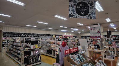 パンドラハウス