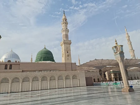Best Locations in Medina