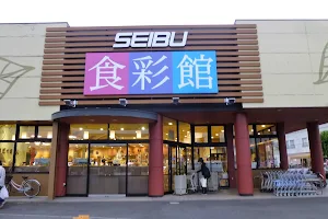 Seibu image