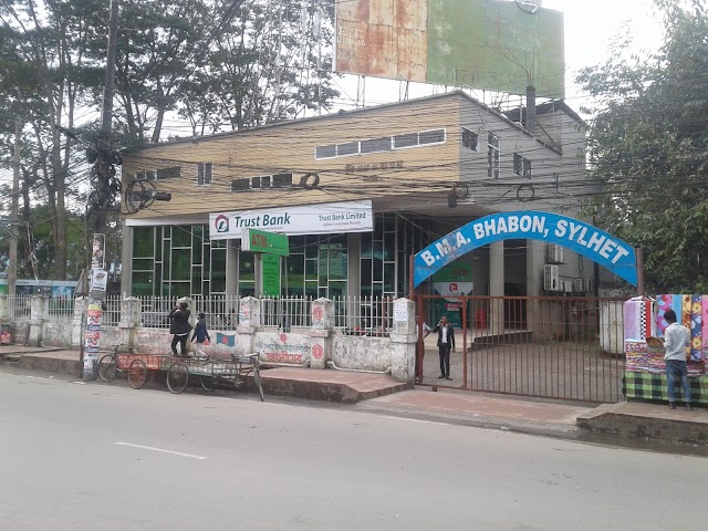 BMA Bhaban - Doctor in Sylhet