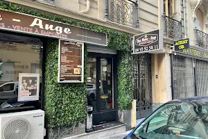 Chez Marie Ange image