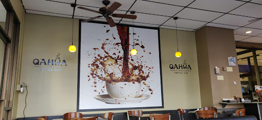 Cafe «Qahwa», reviews and photos, 109 N Main St, Memphis, TN 38103, USA