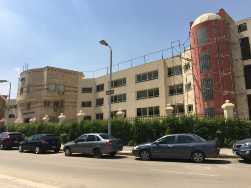 Gulf English School Cairo