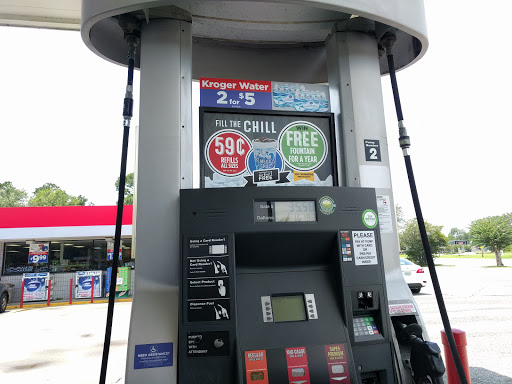 Grocery Store «Tom Thumb», reviews and photos, 3568 US-90, Pace, FL 32571, USA