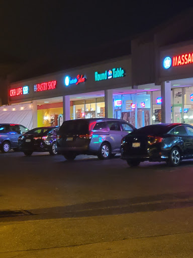 Pizza Restaurant «Round Table Pizza», reviews and photos, 665 S Bernardo Ave, Sunnyvale, CA 94087, USA