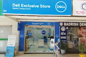 Dell Exclusive Store - Kashipur image