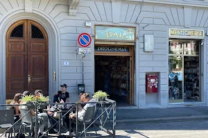 Bar Tabacchi ricevitoria Lotto | Piazza della Vittoria | Firenze image