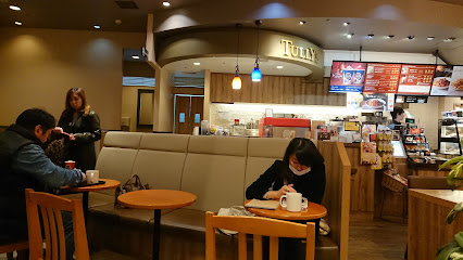 タリーズコーヒー 水戸駅南口店