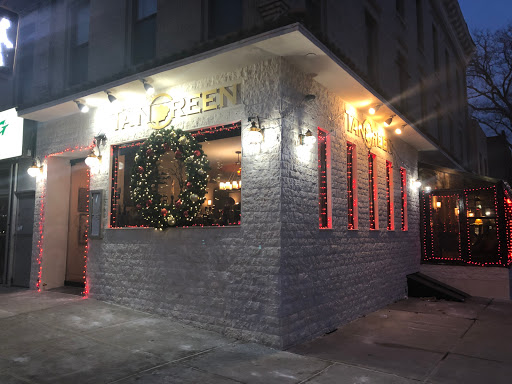 Middle Eastern Restaurant «Tanoreen», reviews and photos, 7523 3rd Ave, Brooklyn, NY 11209, USA