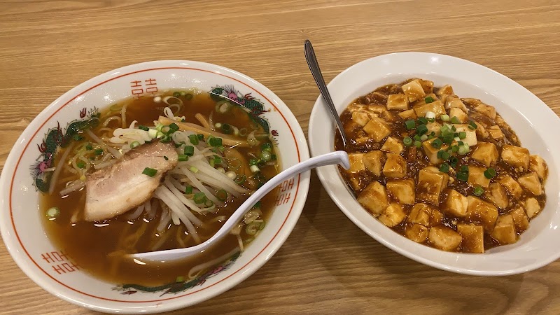台湾料理 食悦