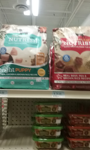 Pet Supply Store «Petsense Middlesboro», reviews and photos, 1875 N 25th St, Middlesboro, KY 40965, USA