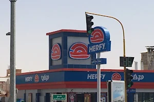 Herfy image