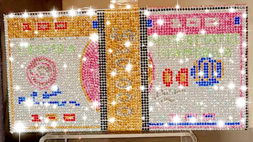 Beauty Supply Store «Beauty City», reviews and photos, 2686 Belvidere Rd, Waukegan, IL 60085, USA