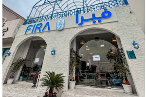 Fira Cafe image