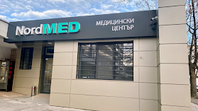 Medical center NORDMED Медицински център НОРДМЕД