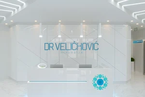 HIRURGIJA DR VELIČKOVIĆ image