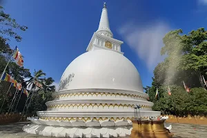 Mahamevnawa Buddhist Monastery- Galle image