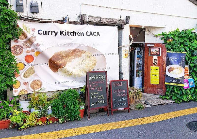 Curry Kitchen CACA