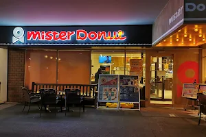 Mister Donut Nikke Colton Plaza Shop image