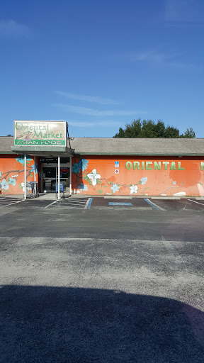 Asian Grocery Store «Brandon Oriental Market», reviews and photos, 112 Pauls Dr, Brandon, FL 33511, USA