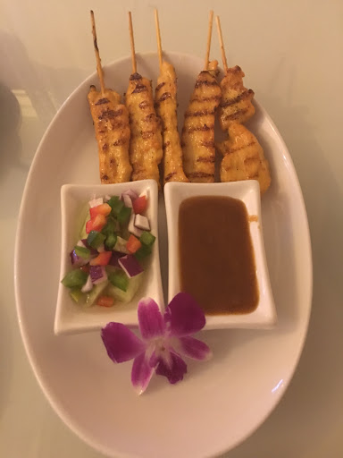 Siamese Garden image