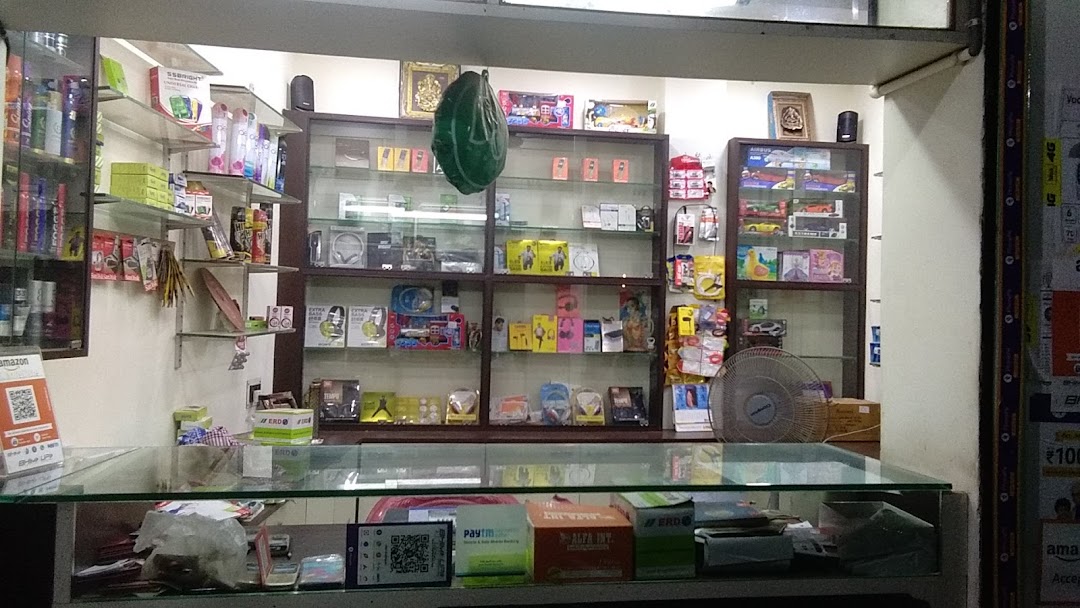 M.S ENTERPRISH