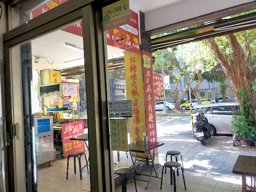邱媽媽複合式餐飲