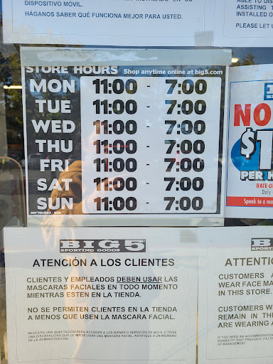 Sporting Goods Store «Big 5 Sporting Goods», reviews and photos, 700 El Camino Real, Menlo Park, CA 94025, USA