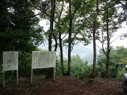 波賀尾岳