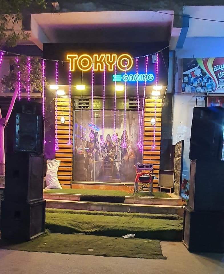 Tokyo Gaming