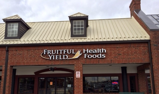 Health Food Store «Fruitful Yield», reviews and photos, 366 W Army Trail Rd, Bloomingdale, IL 60108, USA