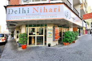 Delhi Nihari Restaurant - Clock Tower image